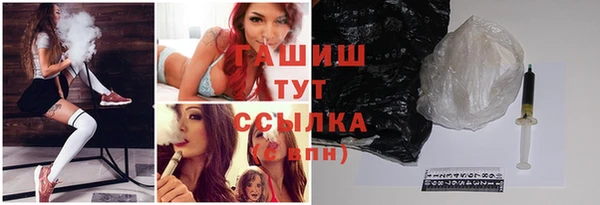 эйфоретик Аркадак