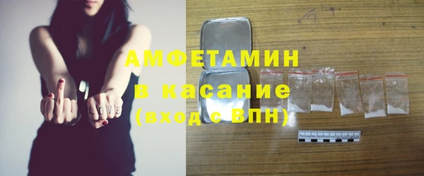 гашиш Армянск