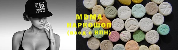 эйфоретик Аркадак