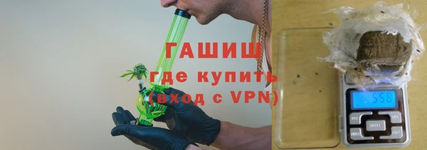 эйфоретик Аркадак