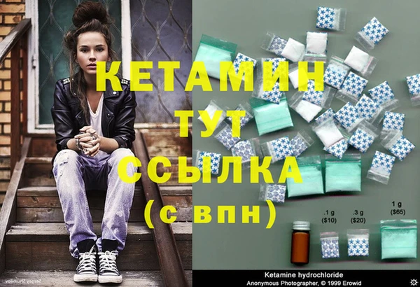 эйфоретик Аркадак