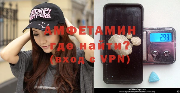 эйфоретик Аркадак
