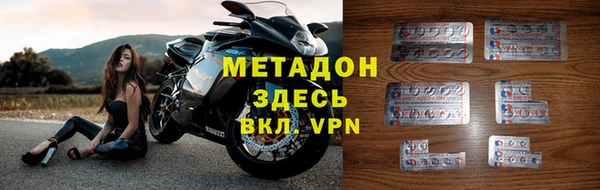 гашиш Армянск