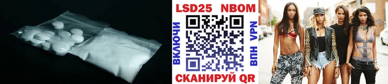 ЛСД экстази ecstasy  Малоархангельск 